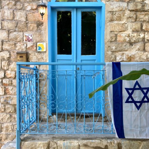 L’original Israël : circuit boutique 10 jours de Tel Aviv à Jérusalem